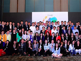 2015年Google春季代理商会议