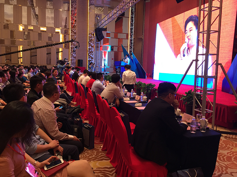2015中国（义乌）跨境电子商务高峰论坛